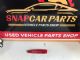 Mazda Axela BM 2013-2016 LR Bumper Reflector